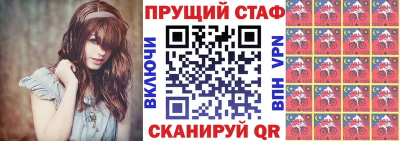 Все наркотики Богучар Конопля Cocaine Амфетамин Меф Галлюциногенные грибы ГАШ