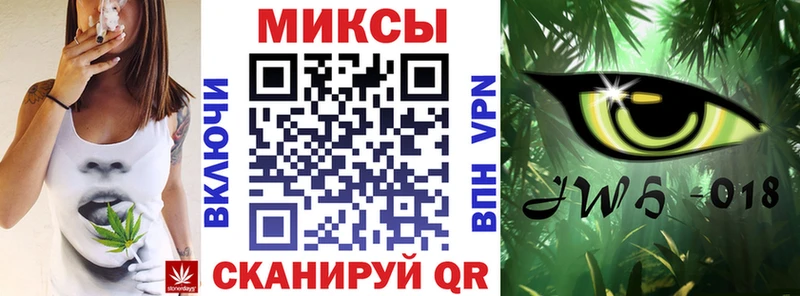 наркота  darknet клад  Бутират жидкий экстази  Богучар 