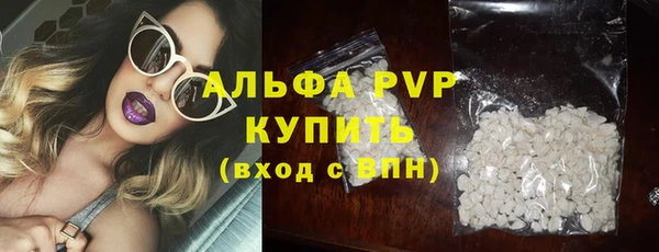 соль ск Алексеевка