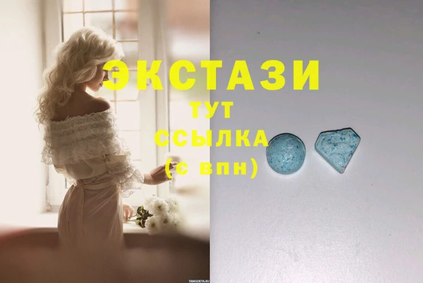 соль ск Алексеевка