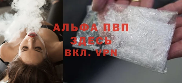 соль ск Алексеевка