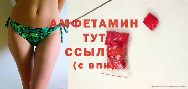 ГАЛЛЮЦИНОГЕННЫЕ ГРИБЫ Алексин