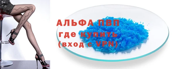 соль ск Алексеевка