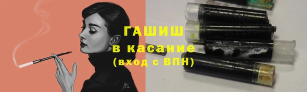 соль ск Алексеевка