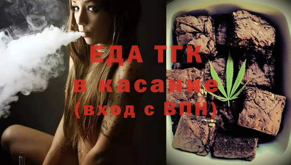 ГАЛЛЮЦИНОГЕННЫЕ ГРИБЫ Алексин