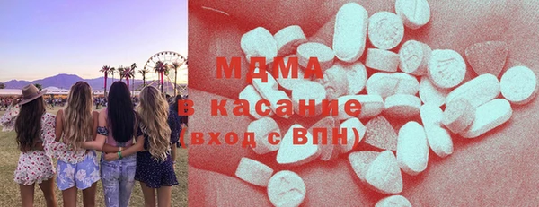 кокаин Алзамай