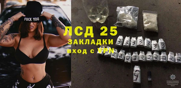 кокаин Алзамай