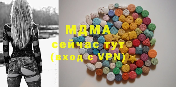 соль ск Алексеевка