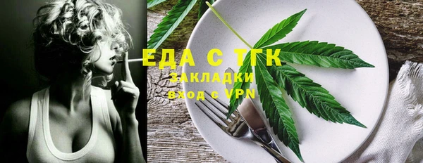 кокаин Алзамай