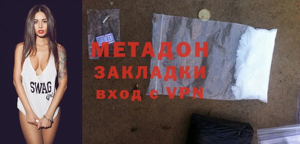 соль ск Алексеевка