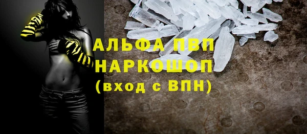 соль ск Алексеевка
