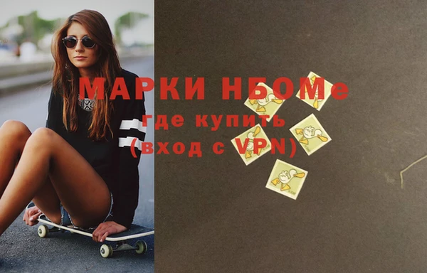 соль ск Алексеевка
