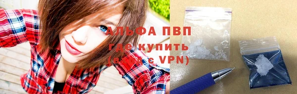 соль ск Алексеевка