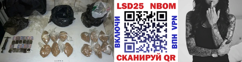 наркота  Богучар  Лсд 25 экстази ecstasy 