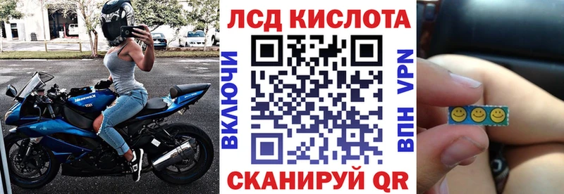 Наркотические марки 1,8мг  даркнет сайт  Богучар 
